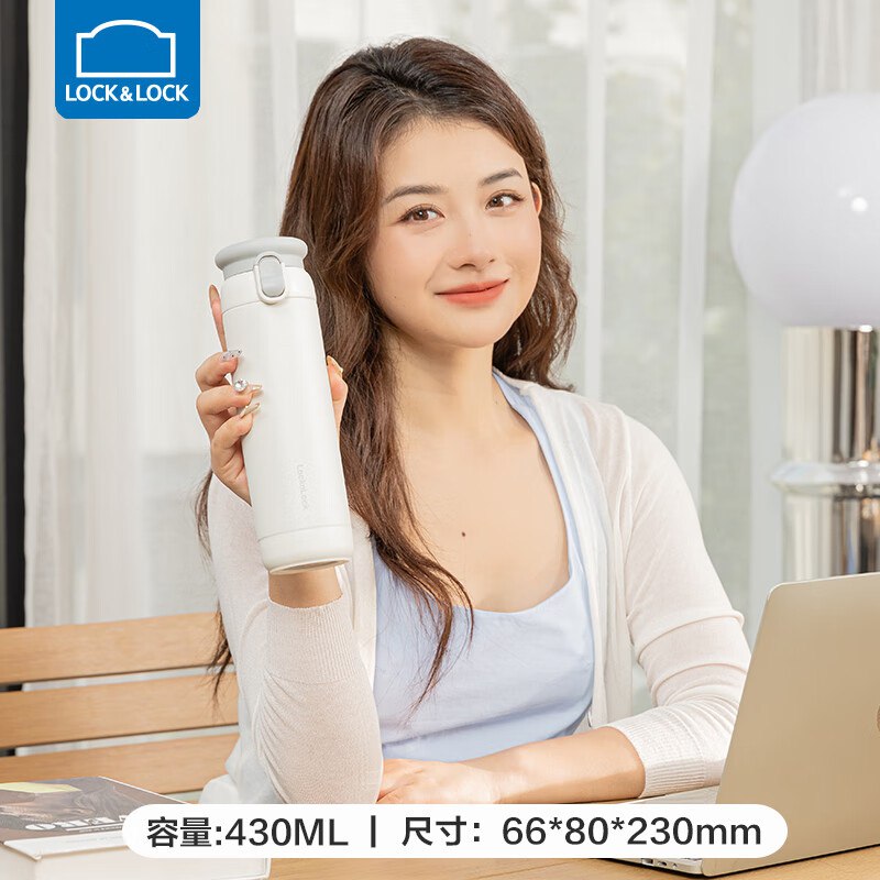 乐扣乐扣保温杯合集316L弹跳盖保温杯430ml
