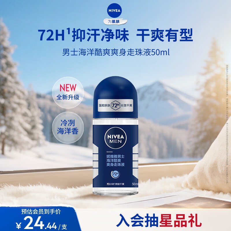 先领20-5卷