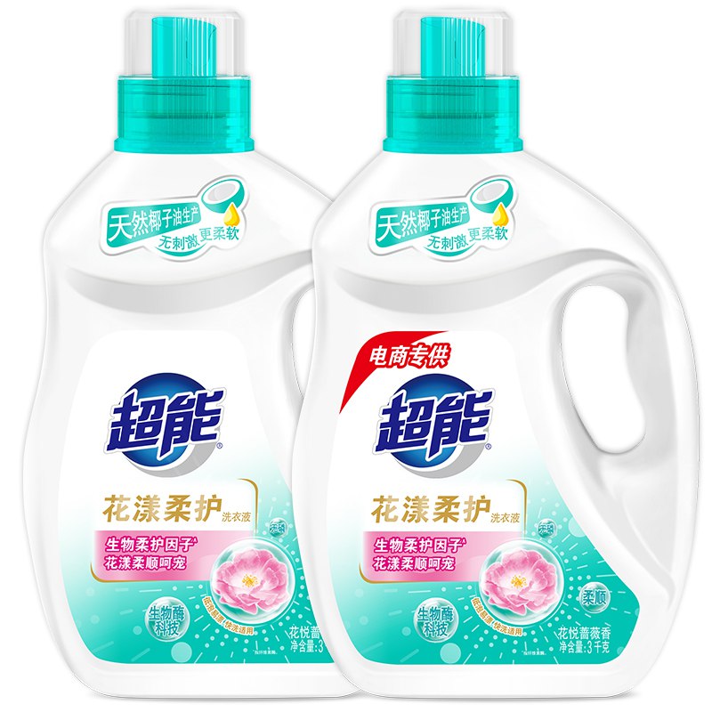 自营超能 花漾柔护洗衣液蔷薇花香3kg*2瓶