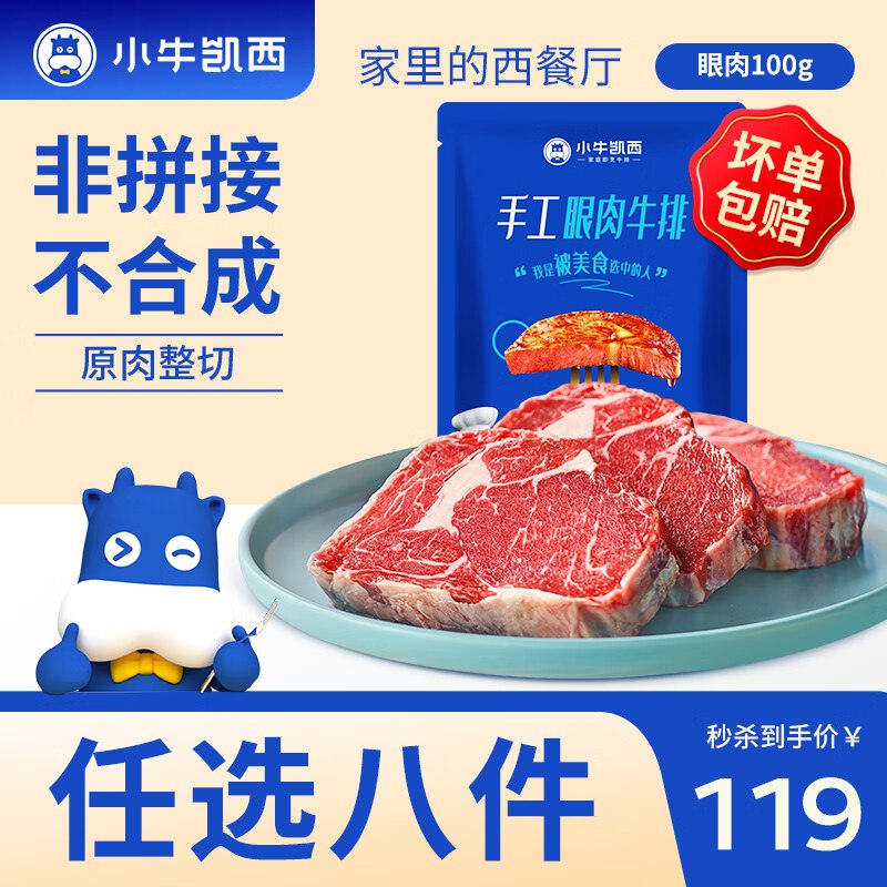 先领99-20卷
