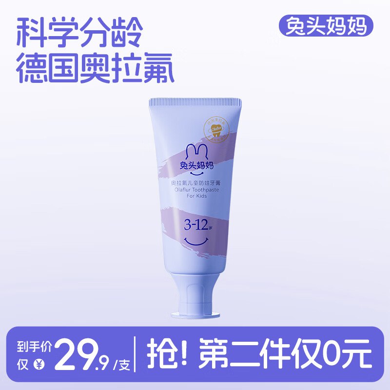 先领89-40卷