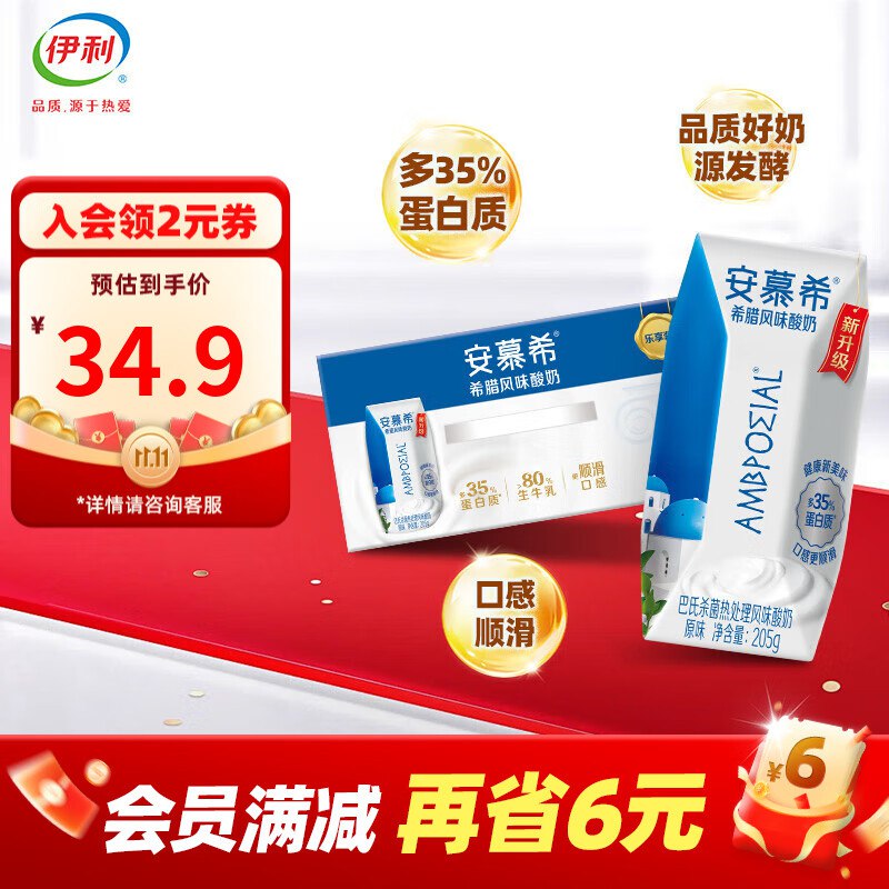 先领99-10卷