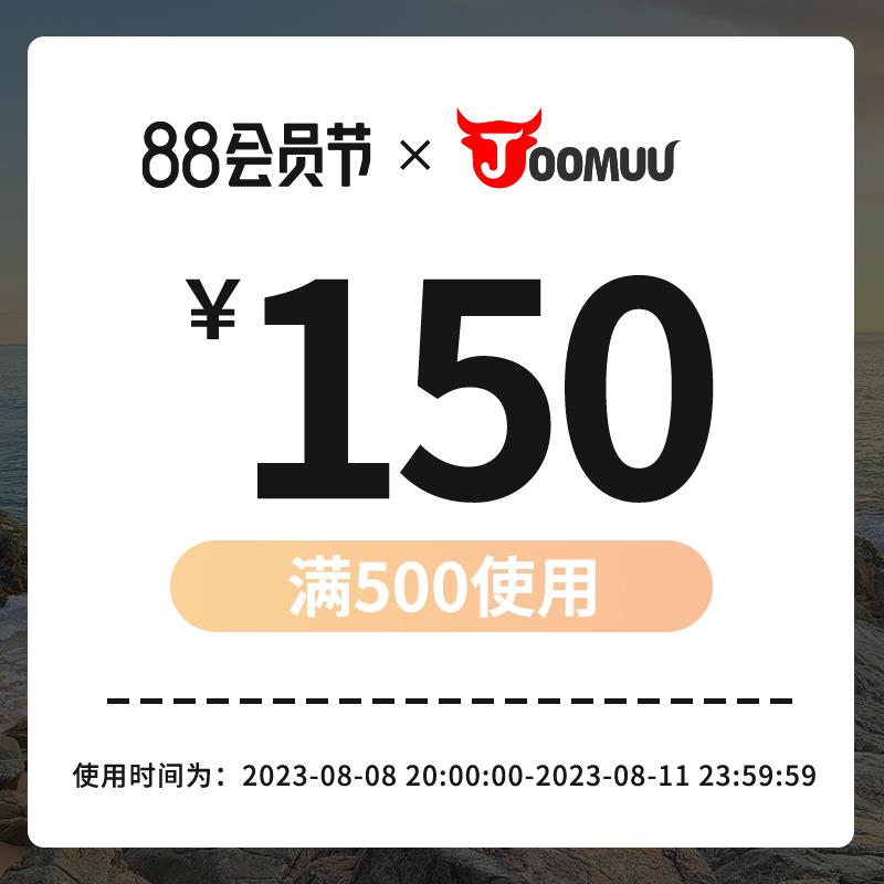 1-/ CZ0001 /)wIk1dE2xB7Y)//joomuu300-150/