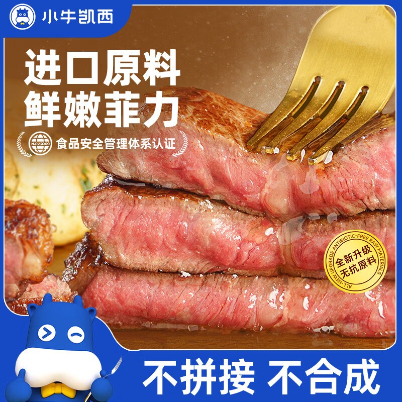 200-20黑五卷