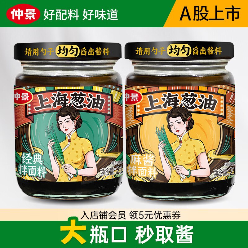 跳APP特价频道领15-10卷(15点/20点抢）