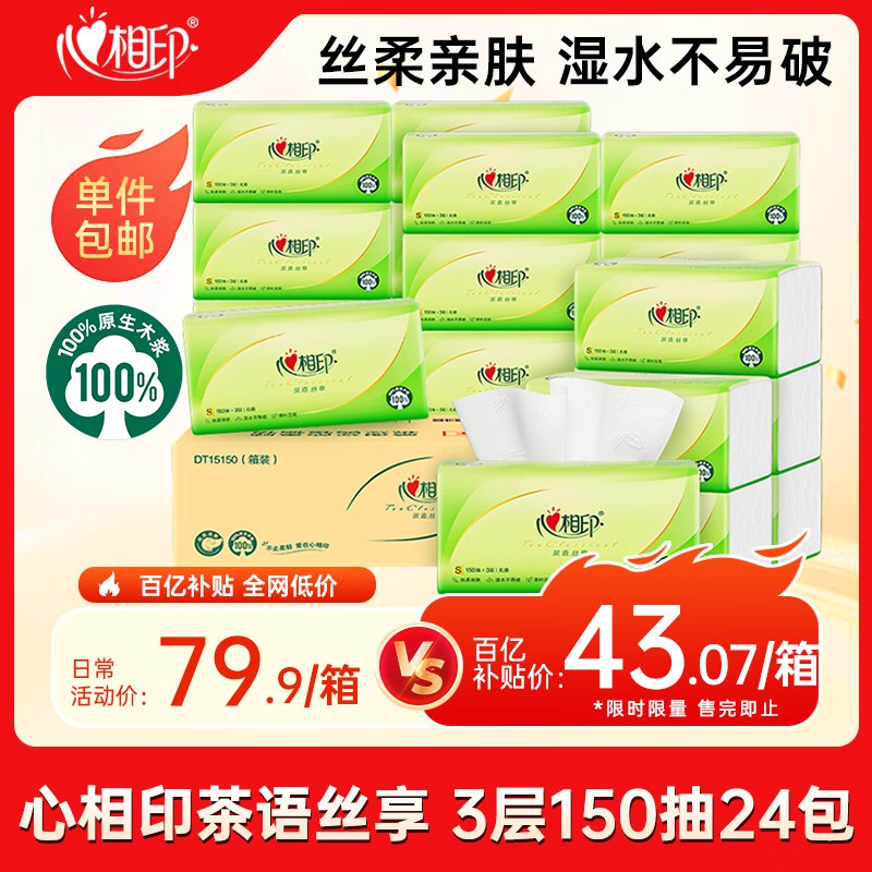 跳转app领200-20卷