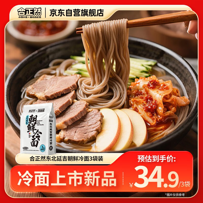 200-20、膨胀9折卷