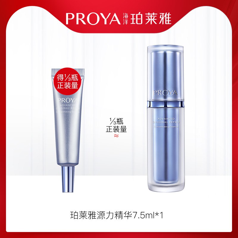 2.凑单商品 也加购物车1件￥hq7n28vYC50￥/ 两个商品一起【提交并且付款】然后再单独【退款凑单商品】公牛多功能一转三插座 到手25元