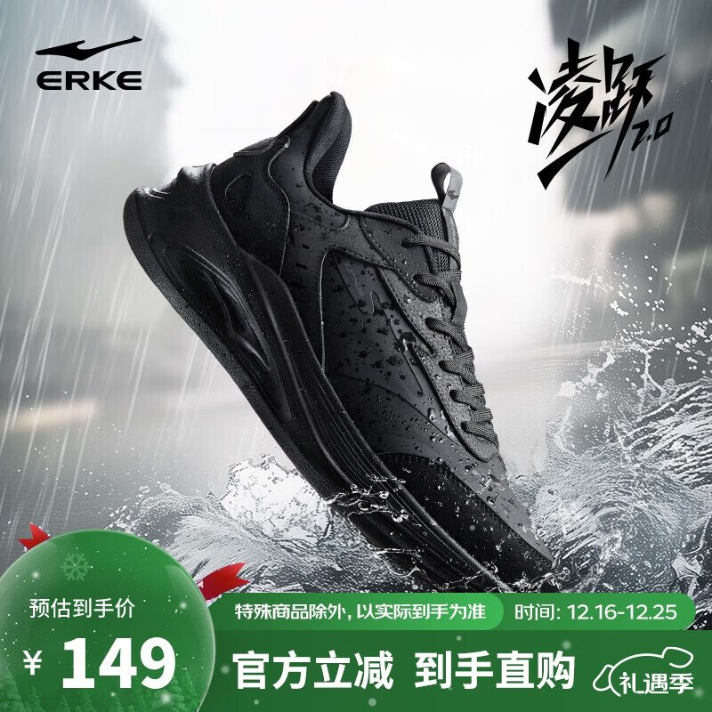 领5折卷（仅限今日）