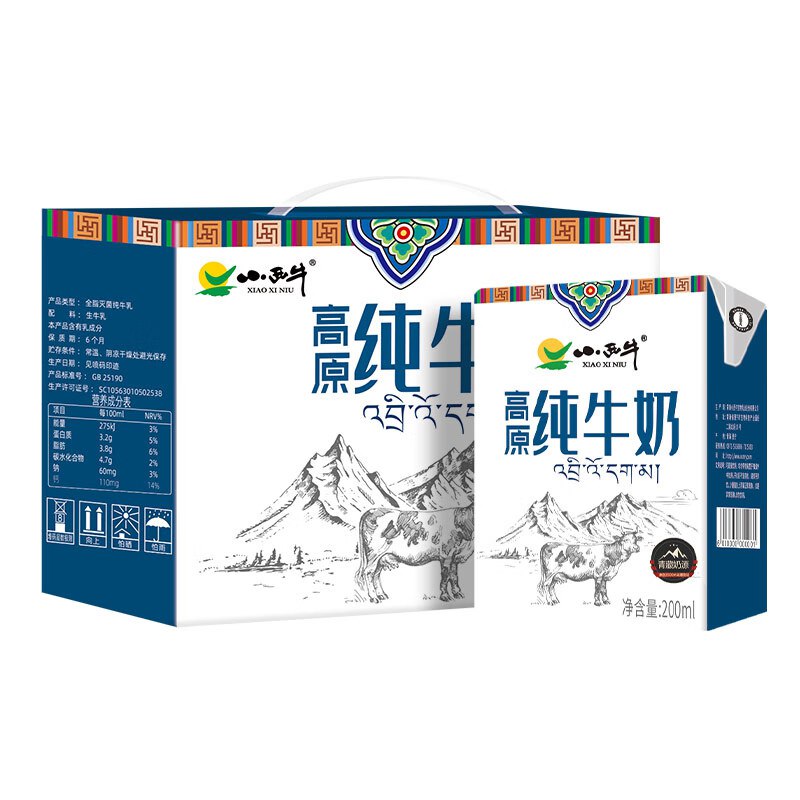 领60-16卷
