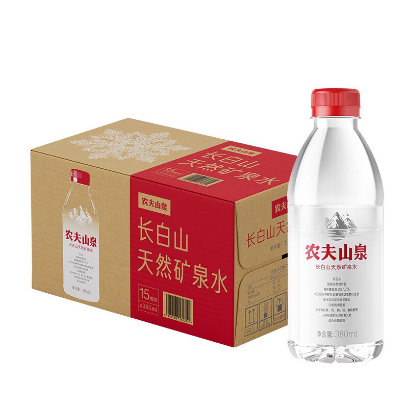 如有800-80全品卷