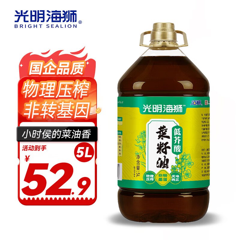 领200-20劵
