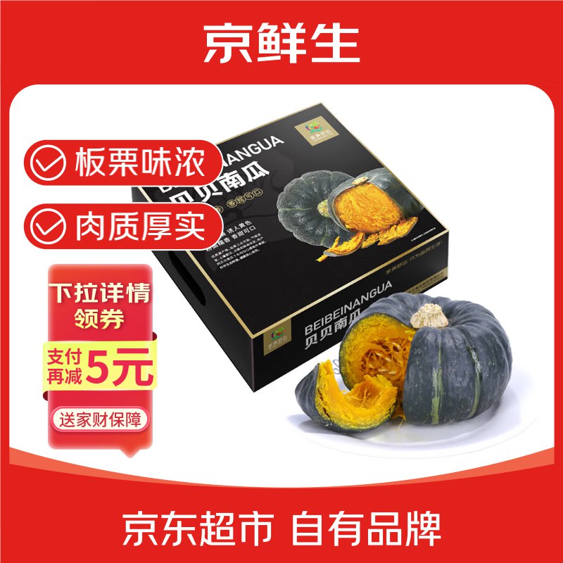 底栏点主会场领200-20卷