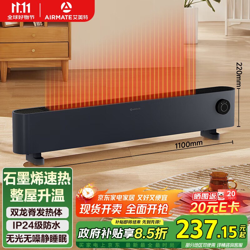 领2张卷