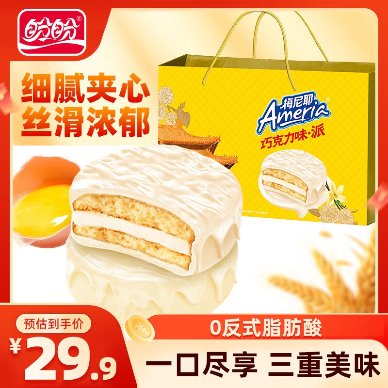 先领卷