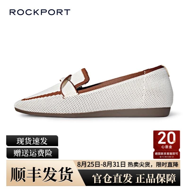 Rockport/乐步男女同kuan运动板鞋德训首页领1000-100奍，拆后70.619/sbBr4Oq23GM// CZ339819/3gk44Oq2B6q// AC01:// CZ4135