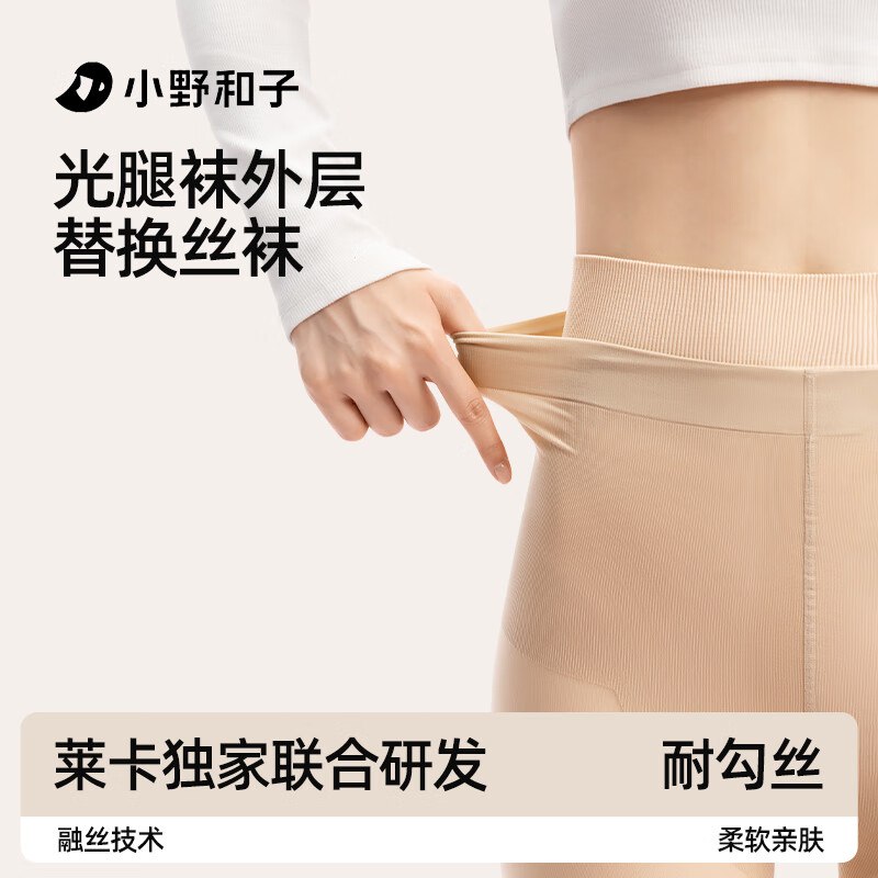 如有四川9折消费卷plus 160-20券