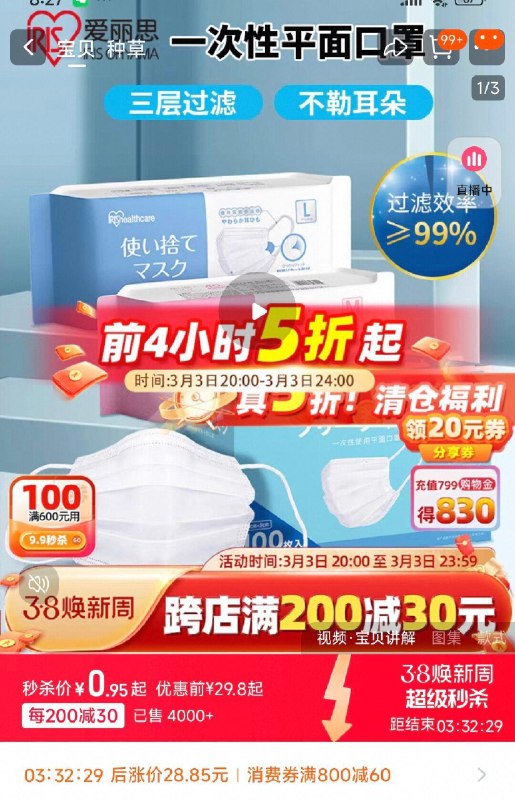 / CZ1387 9/UrFYePEVdZb//://0.95