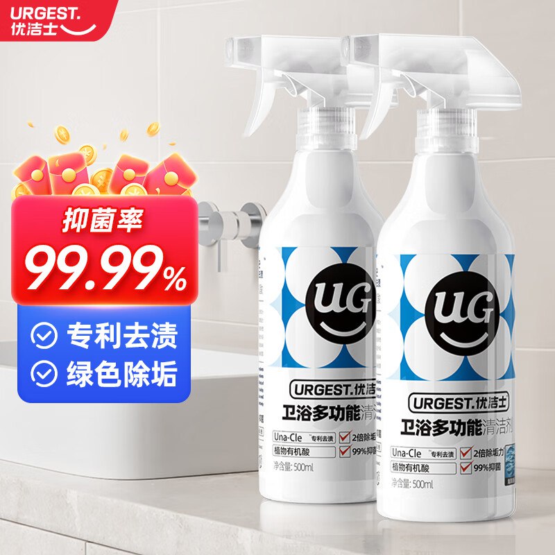 优洁士 浴室瓷砖玻璃清洁剂 500ml