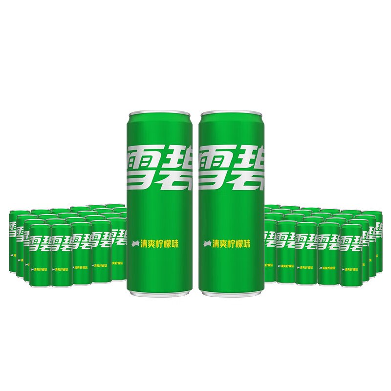 先领169-30卷