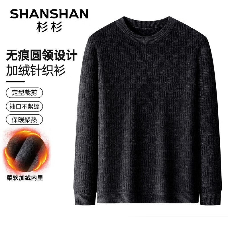 先领189-80补贴卷