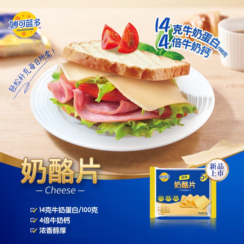 先领40-16卷