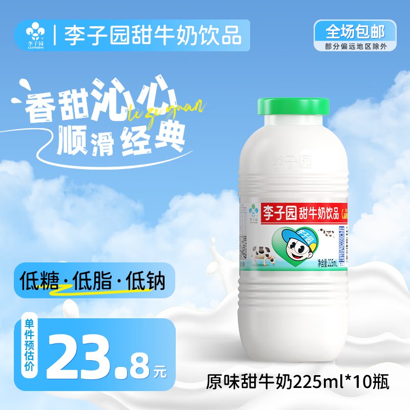 先领20-5卷