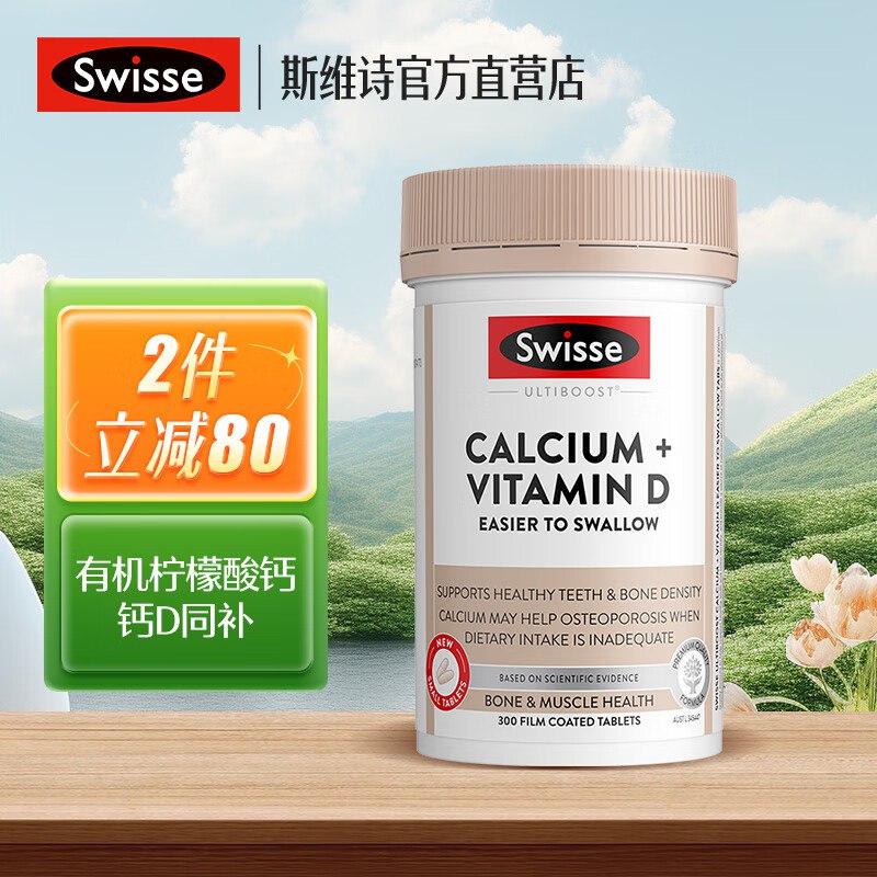 先领2张卷①