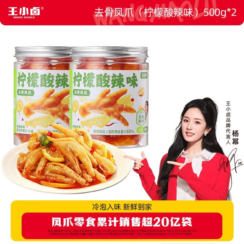 先领卷