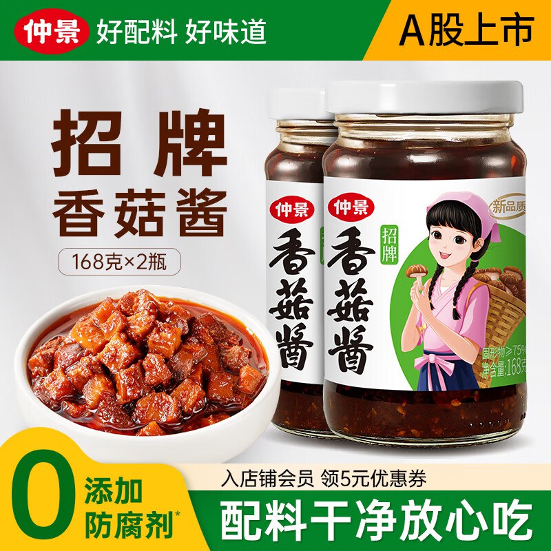 先领19-6卷