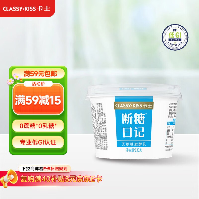 底栏点主会场领200-20卷