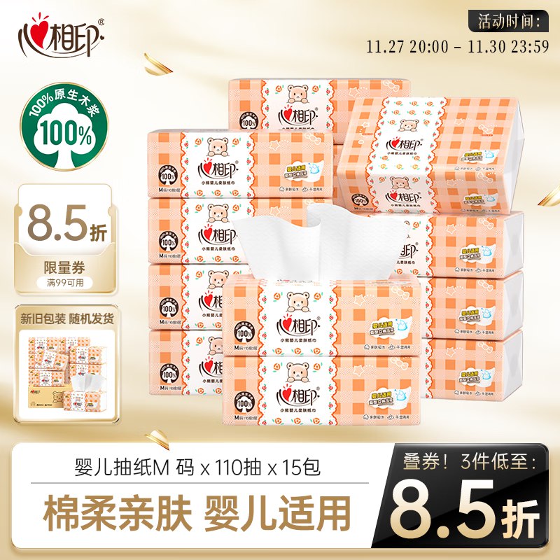 先领200-20卷