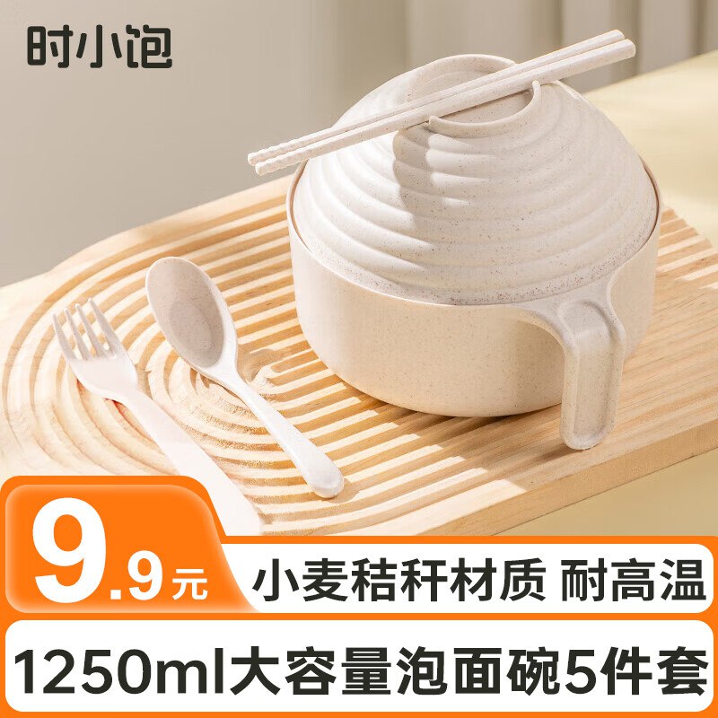 黑五200-20，