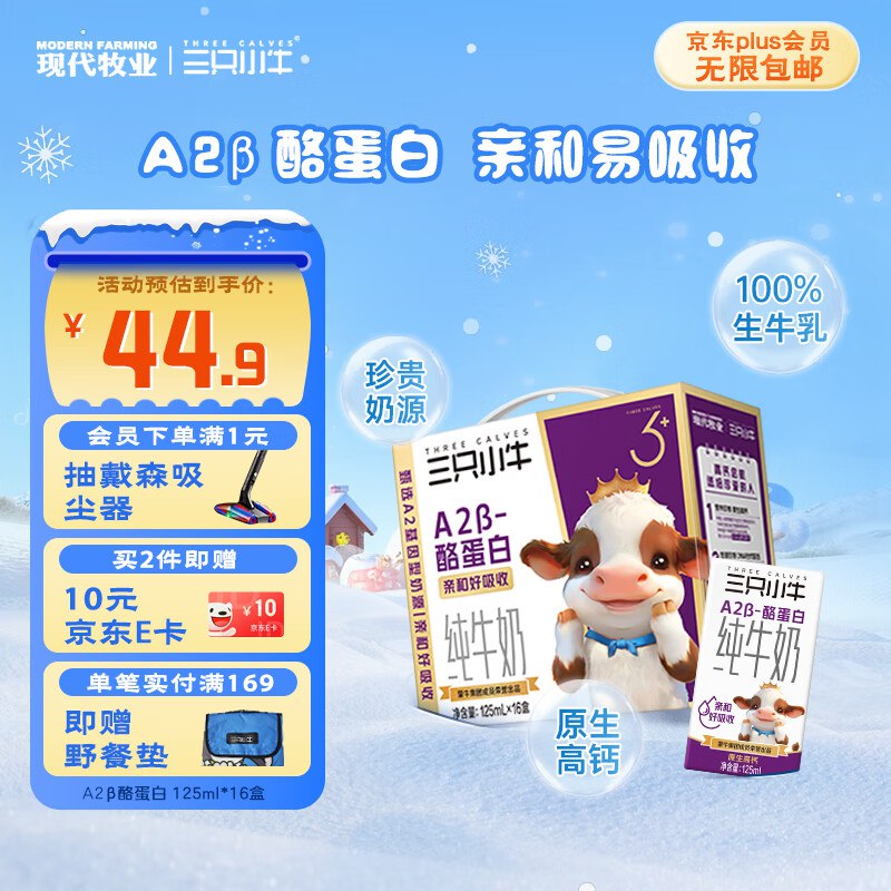 先领89-40卷