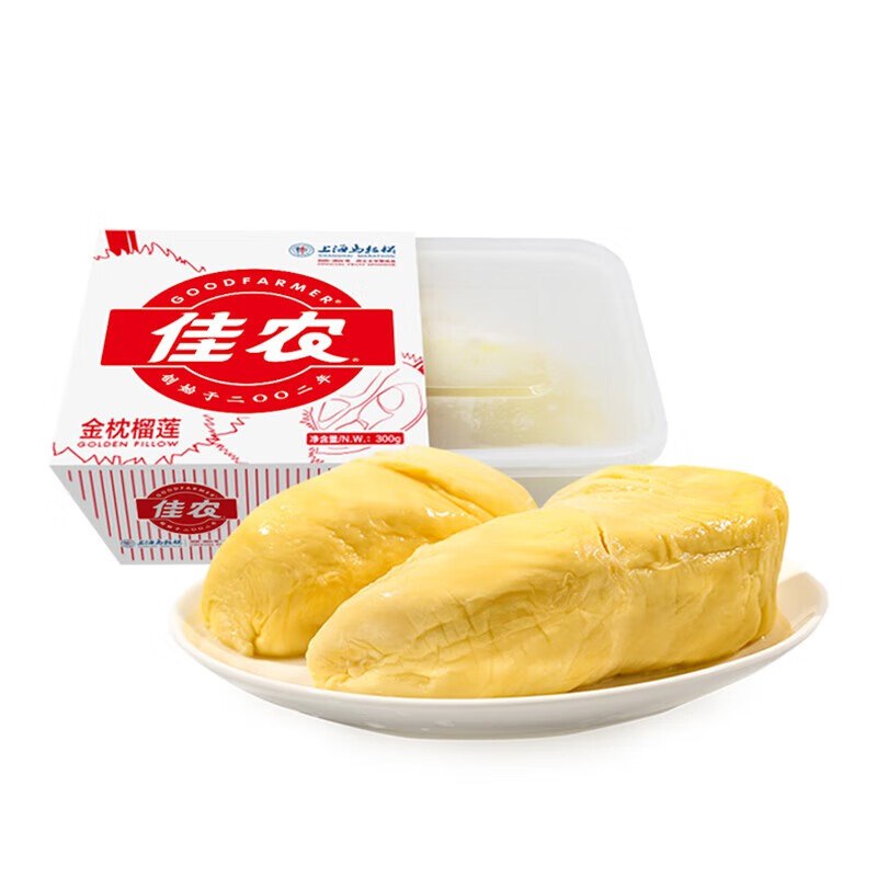 先领2张卷①