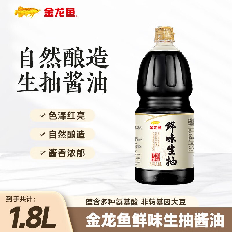 先领卷