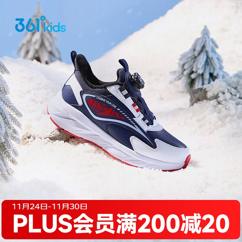 先领79-10卷
