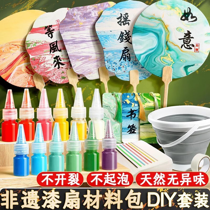 底栏点主会场领200-20卷