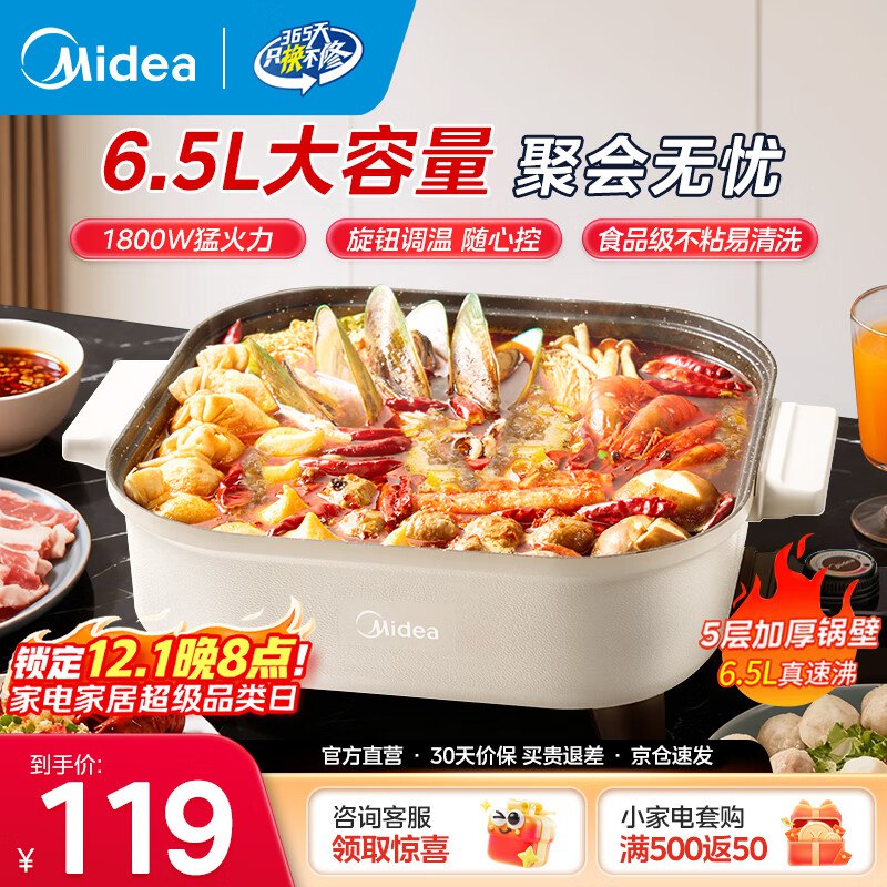 先领11-10卷