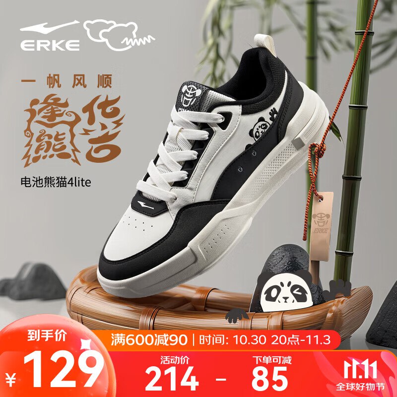 领100-20卷