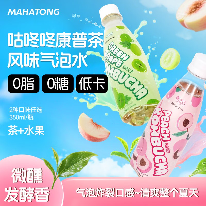 底栏点主会场领200-20卷