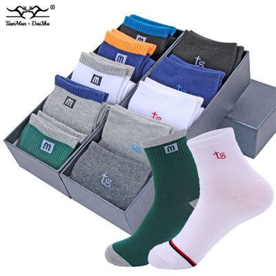 【钿曼袋鼠 】亏本冲量 棉质秋冬款男中筒袜子男士短袜船袜3/10双，1.8元