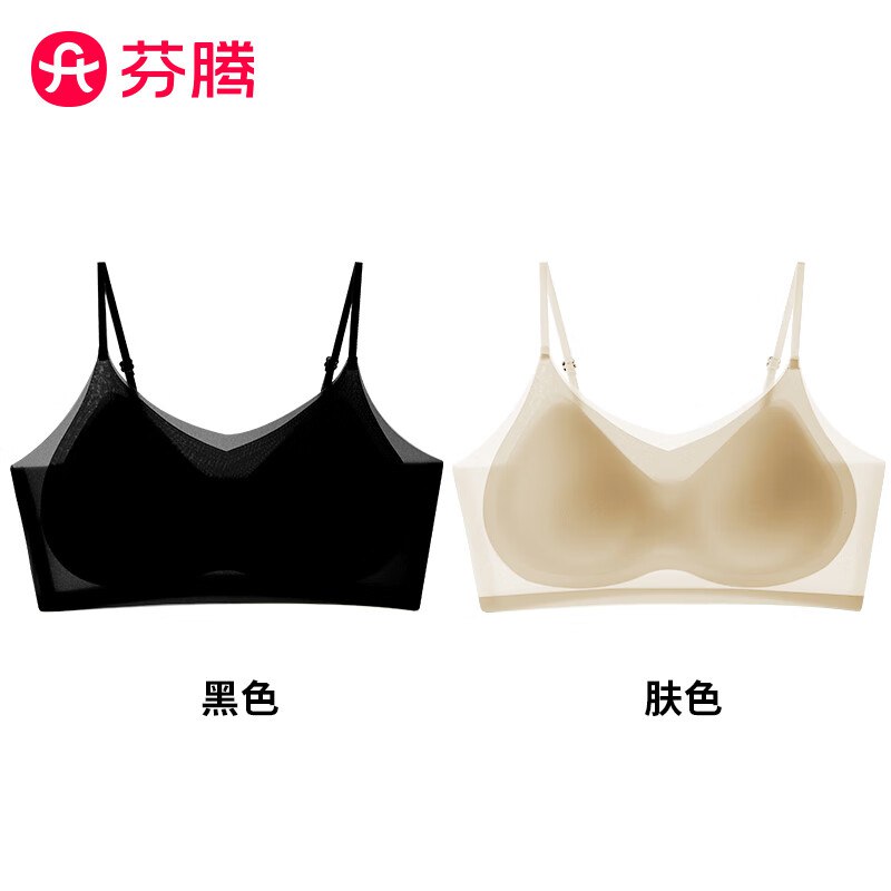 先领29-5补贴卷