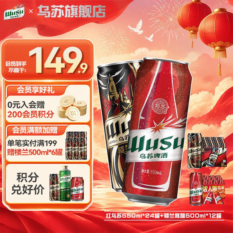 先领119-20卷