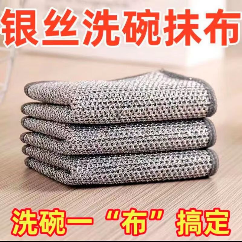 先领9-3补贴卷