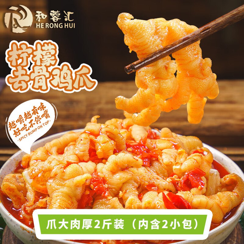 黑五200-20卷