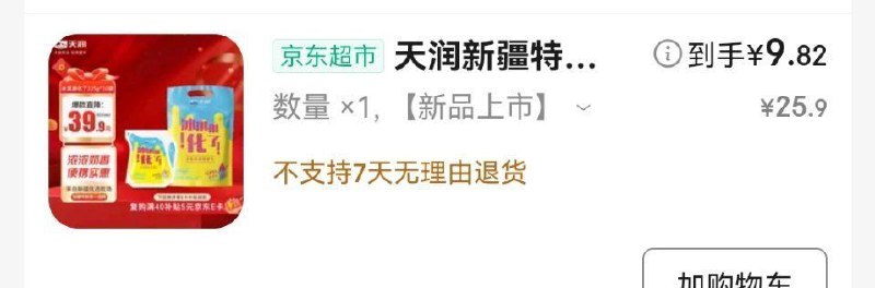 200-20卷