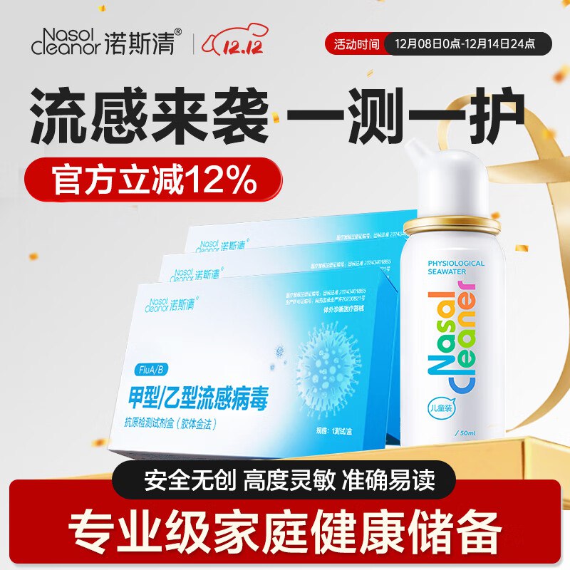 领200-20卷