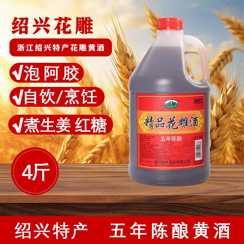 先领18-8卷