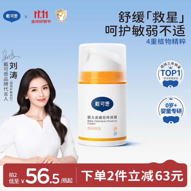 plus 300-30卷